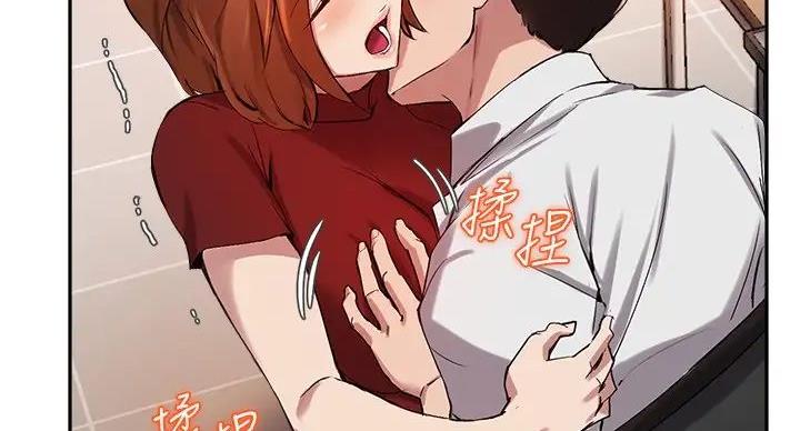 第45话72