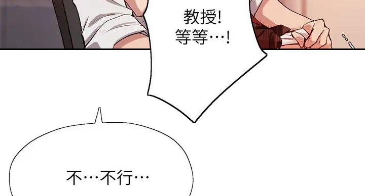 第45话85