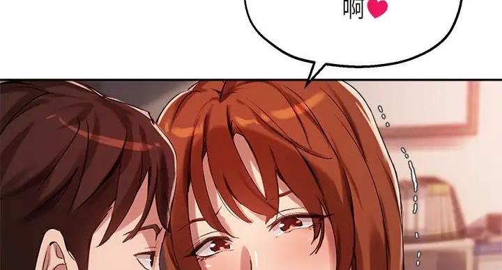 第45话87