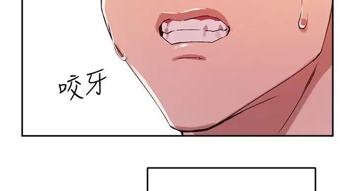 第45话90