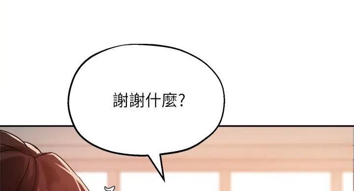 第44话1
