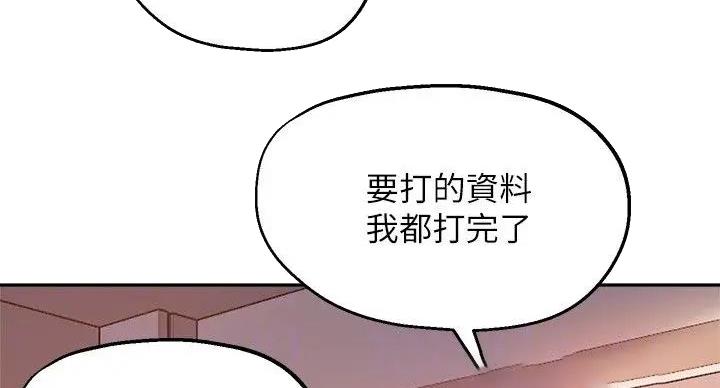 第44话103