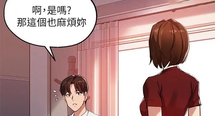 第44话104
