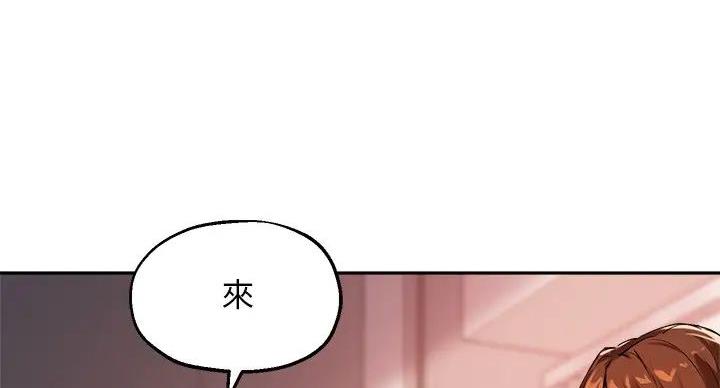 第44话107