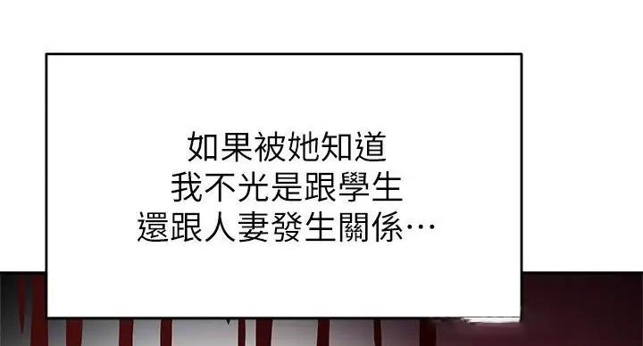 第44话14