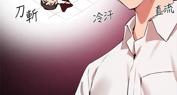 第44话16