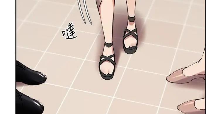 第44话19