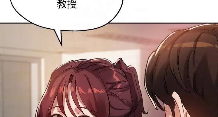 第44话26