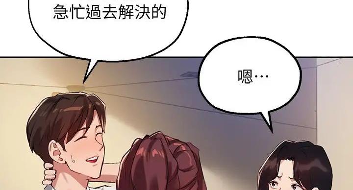 第44话32