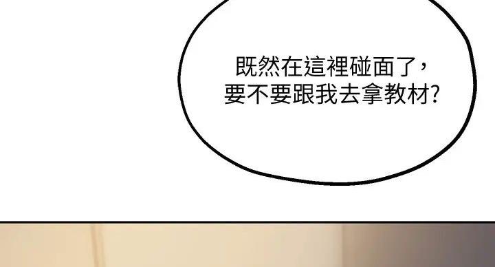 第44话35