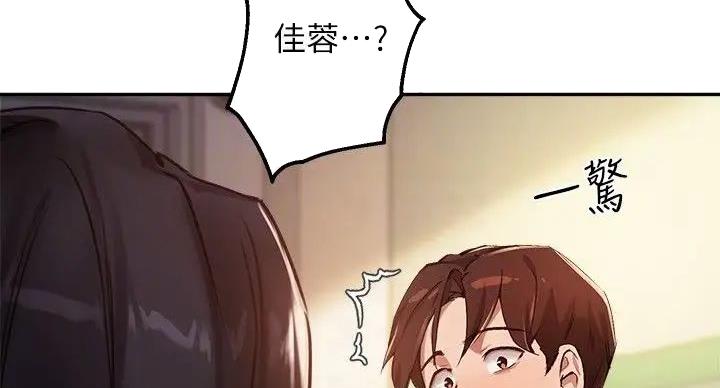 第44话5