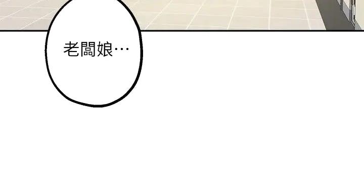 第44话58