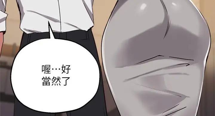 第44话69