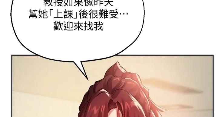 第44话75