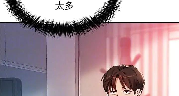 第44话94
