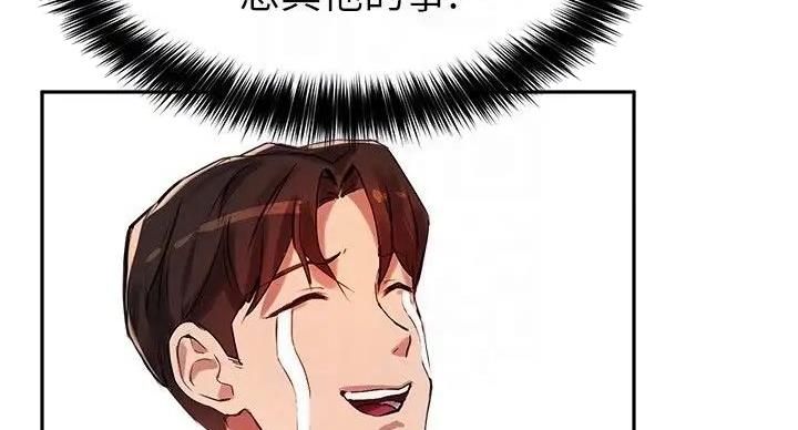 第44话98
