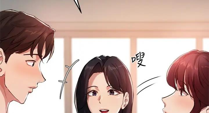 第43话135