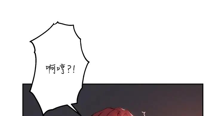 第43话23