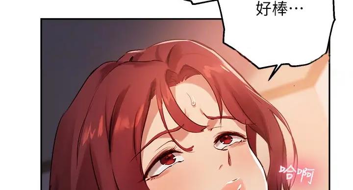 第43话26