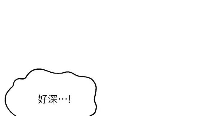 第43话28