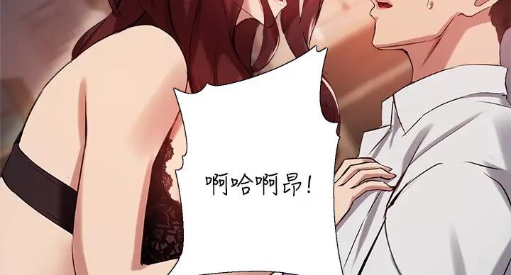 第43话30
