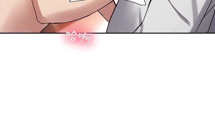 第43话31