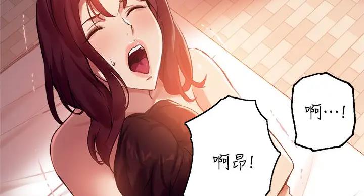 第43话52