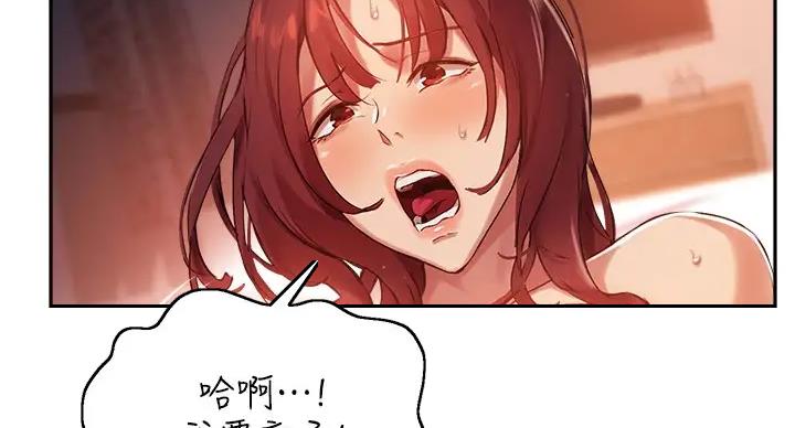 第43话69