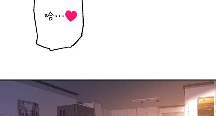 第43话71