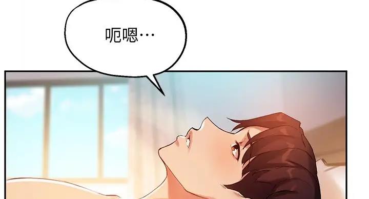 第43话76