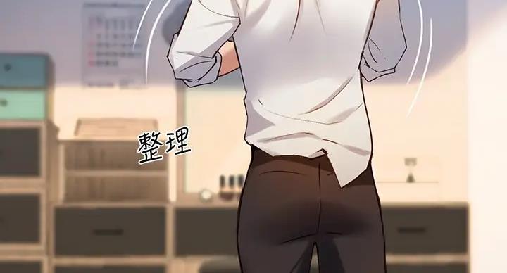 第43话95
