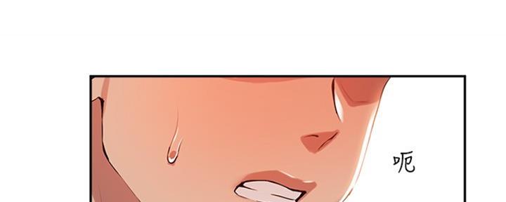 第41话80