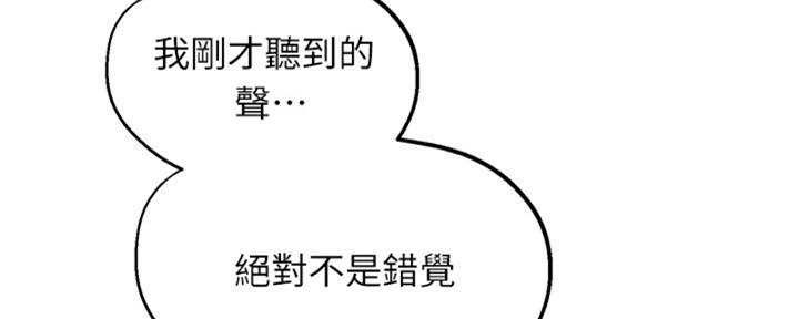 第40话1