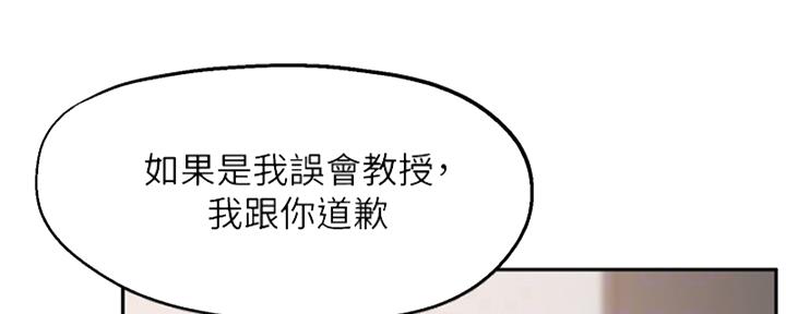第40话106