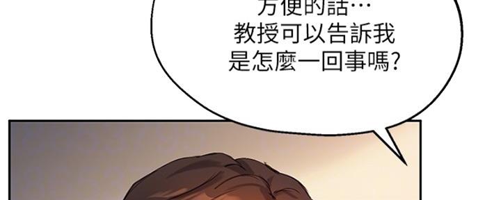 第40话111