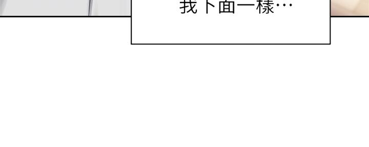 第40话16