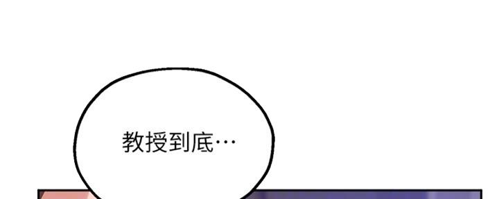 第40话17