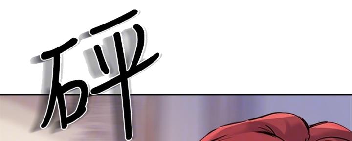 第40话61