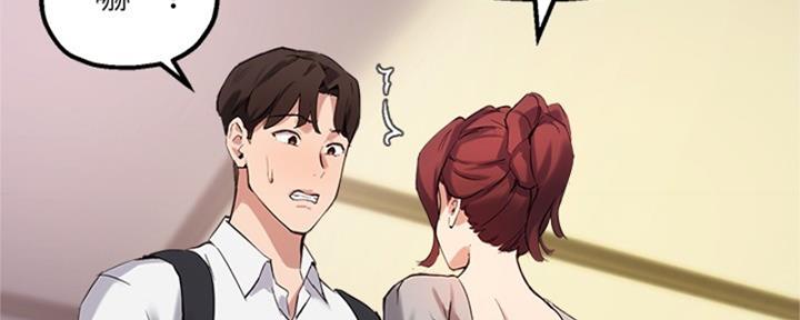 第40话7