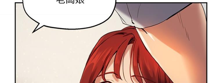 第40话72