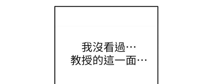 第40话92