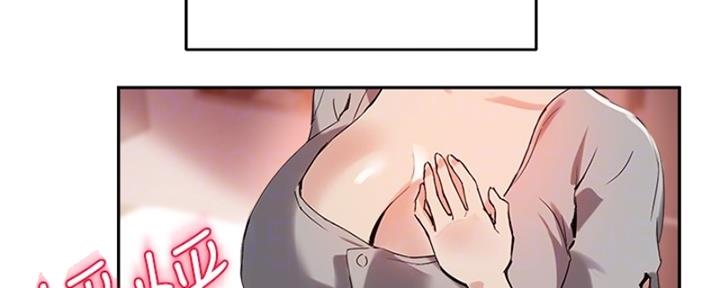 第40话93