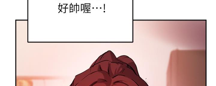 第40话97