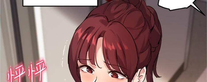 第39话101