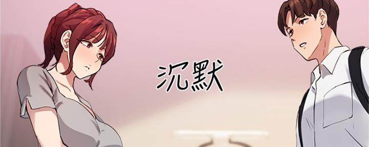 第39话127