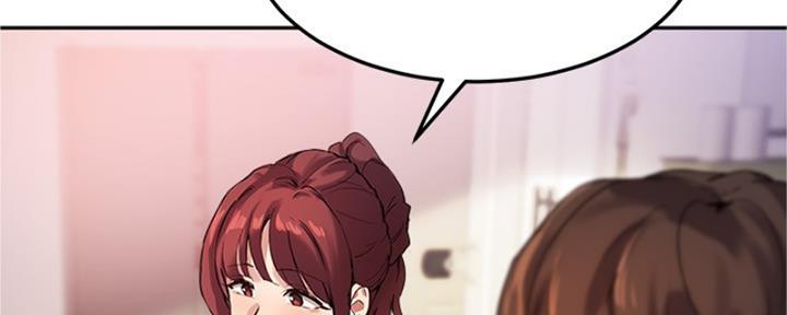 第39话132