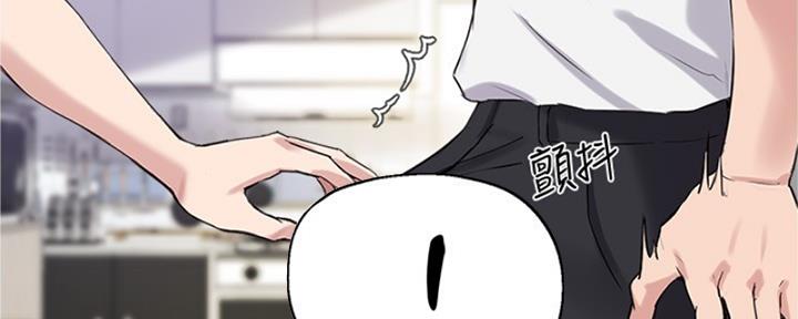 第39话143