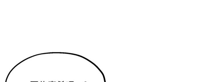 第39话145