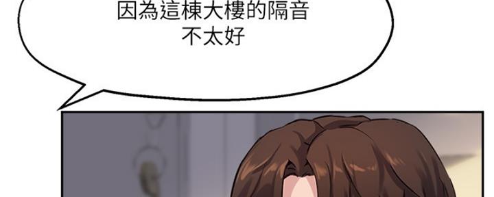 第39话32