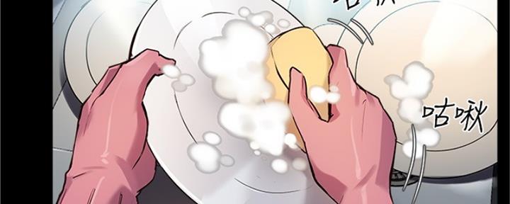 第39话56